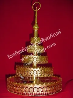 ฉัตรตั้ง-ฉัตรคลุมพระ
