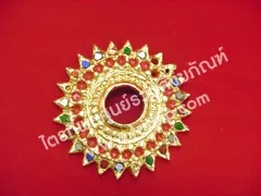 ดาวเพดานโบสถ์-ปีกค้างคาว