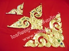 ปีกค้างคาวเพดานโบสถ์