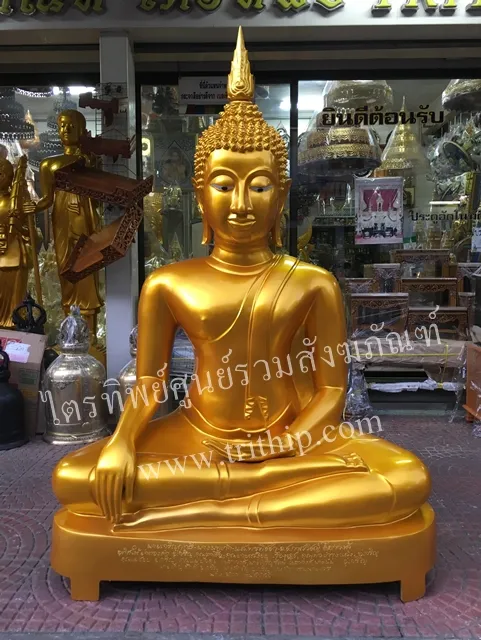 พระสุโขทัย 50" ฐานเตี้ย