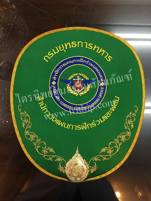 ตาลปัตรผ้าไหม สีเขียว รูปโลโก้