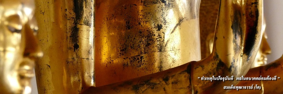 �÷Ծ�� �ѧ��ѳ��