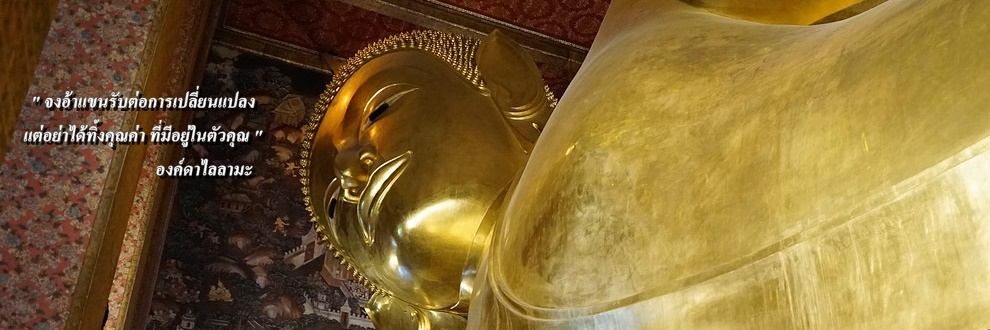 �÷Ծ�� �ѧ��ѳ��