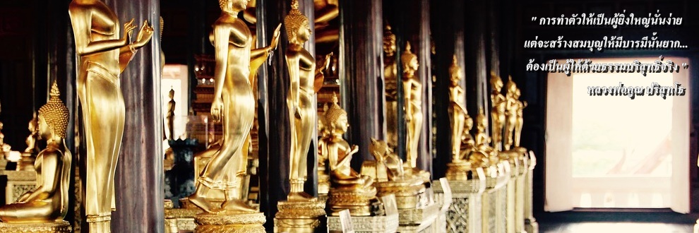 �÷Ծ�� �ѧ��ѳ��