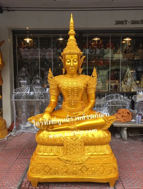 พระจักรพรรดิ 40" ฐานบัว