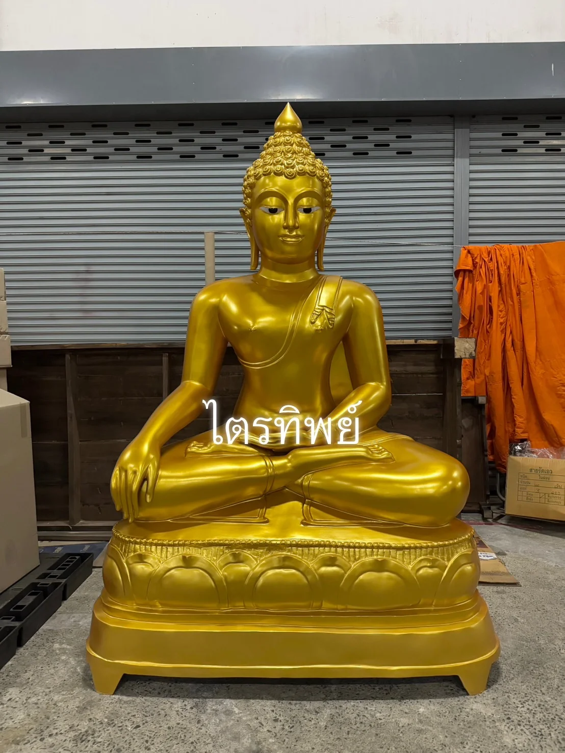 พระเชียงแสน 50" ฐานบัว