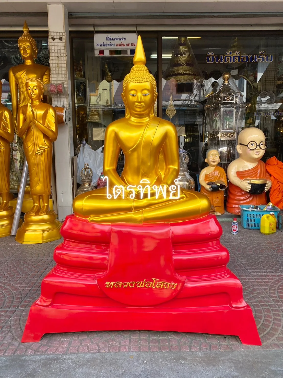 หลวงพ่อโสธร 30 นิ้ว ฐานแดง