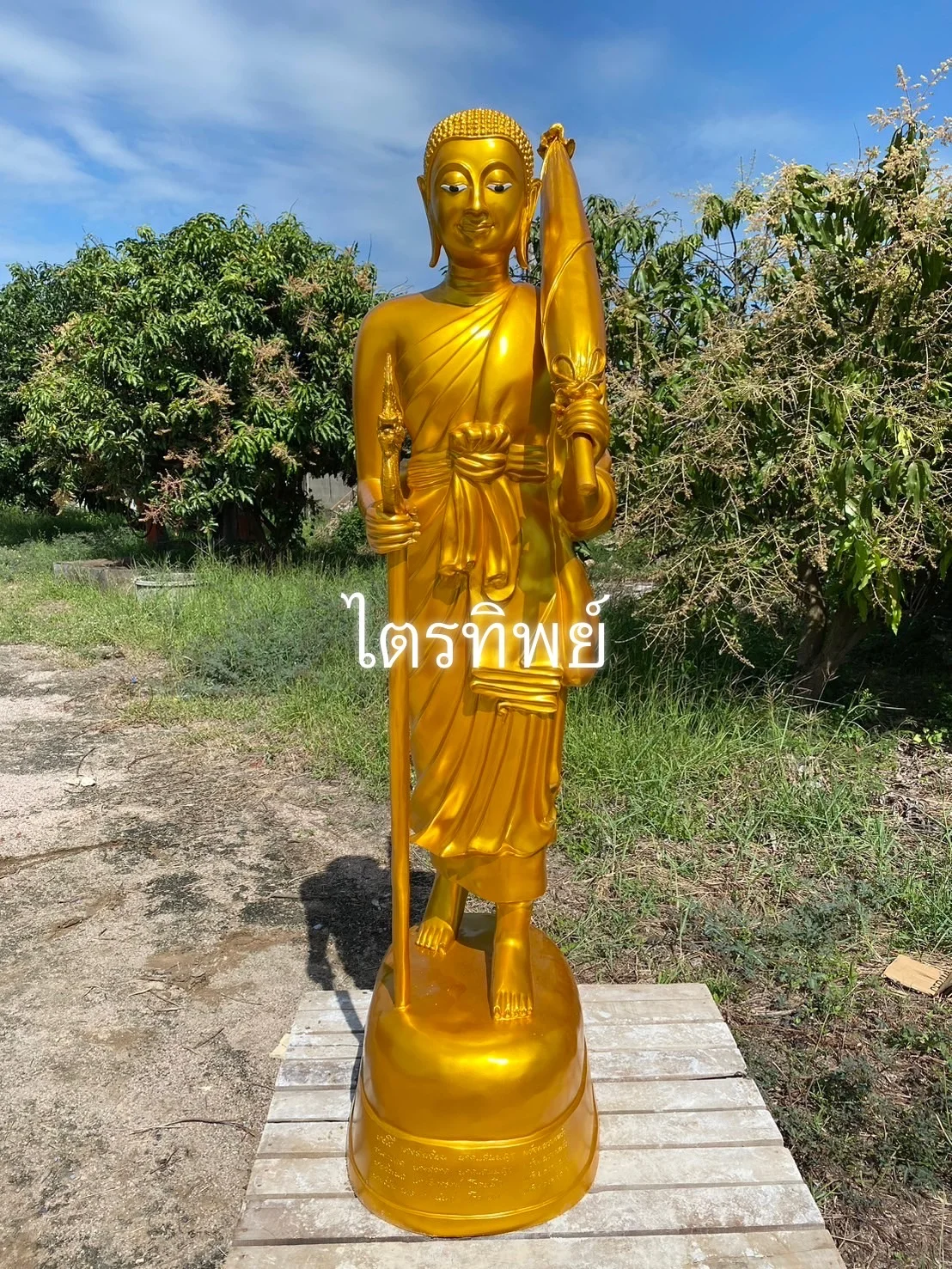 พระสิวลี 30"