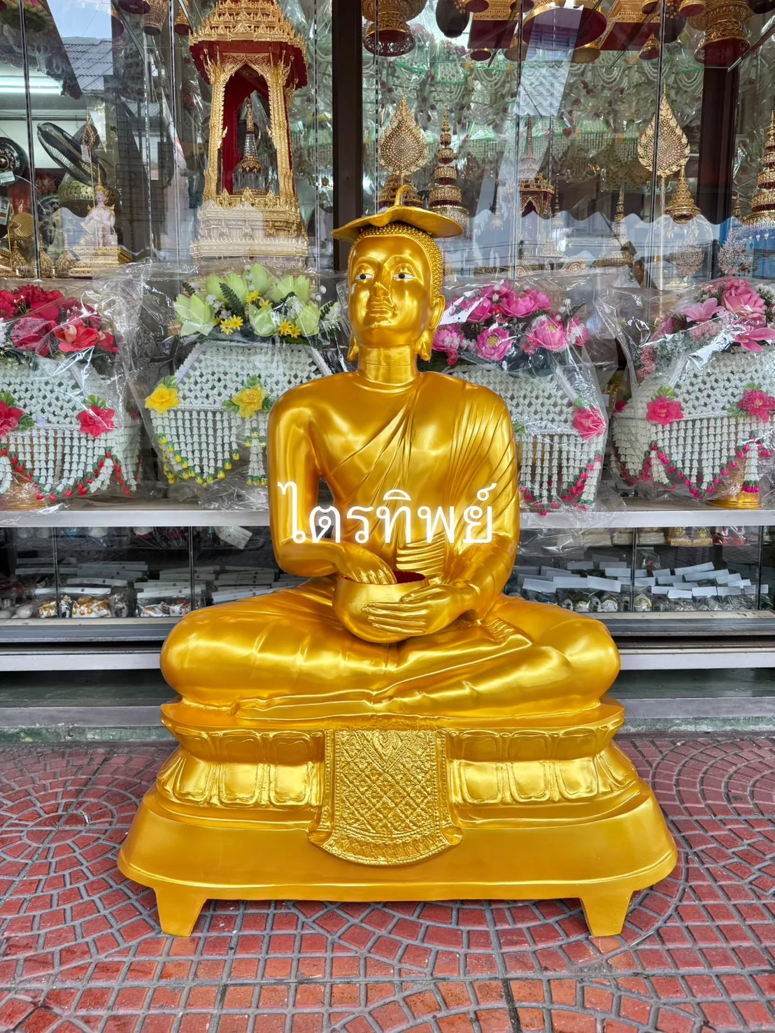 พระอุปคุต 30" 