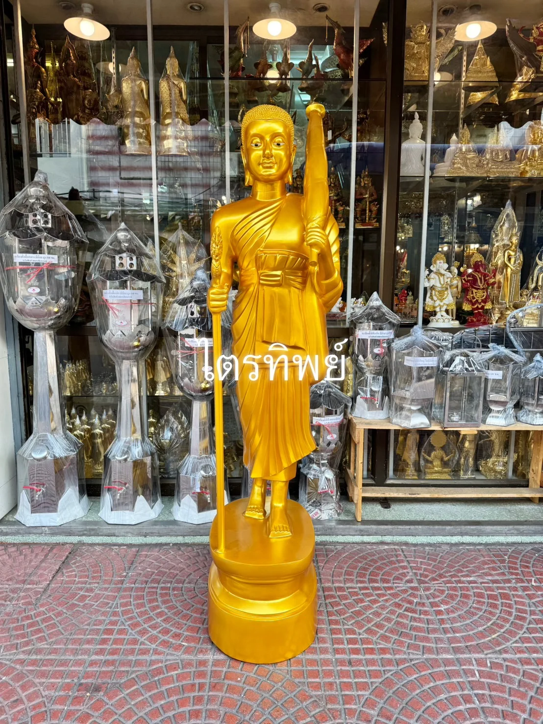พระสิวลี 25"