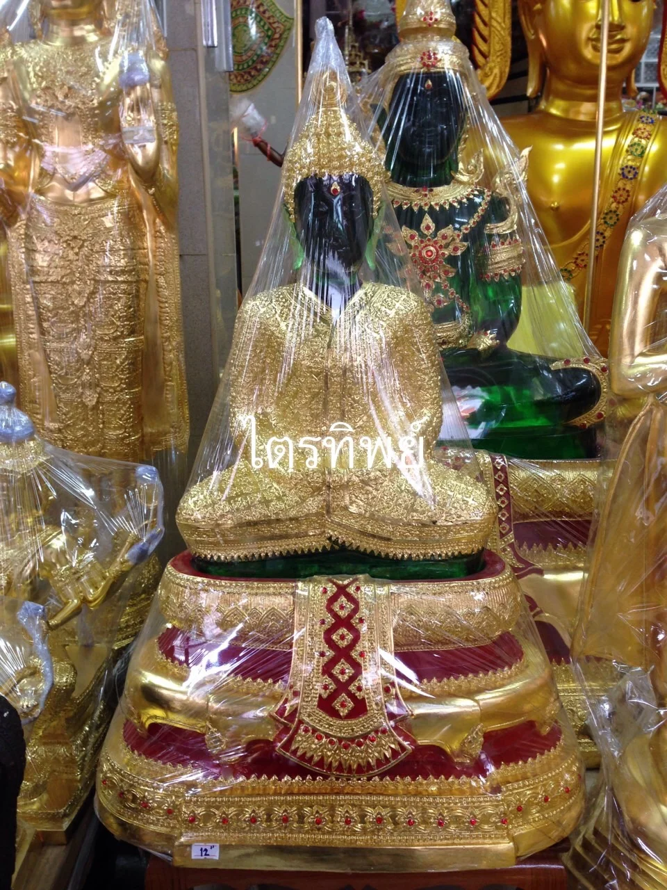 พระแก้วมรกต 15" ฤดูหนาว