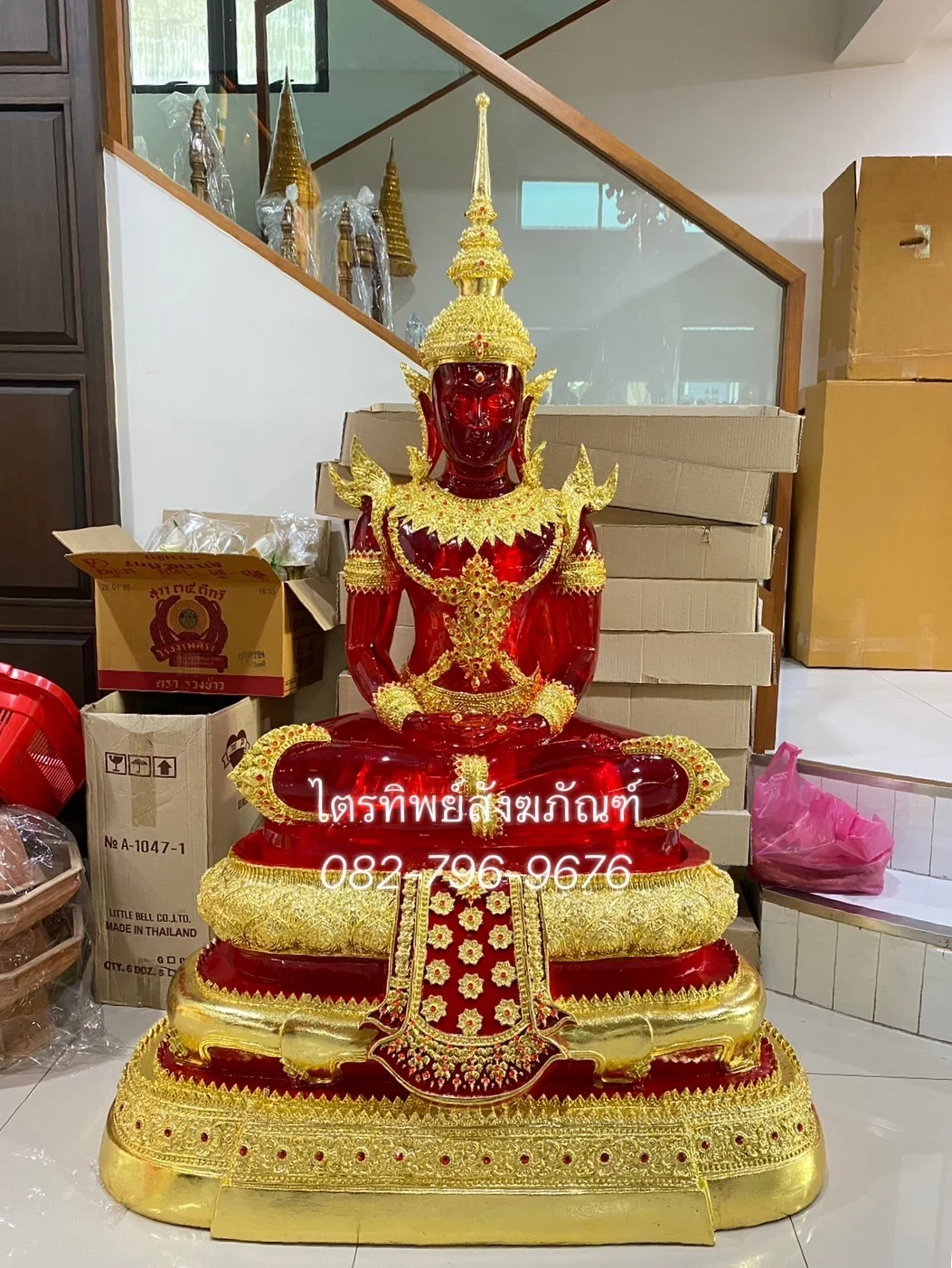 พระแก้วสีแดง 30" ฤดูร้อน 