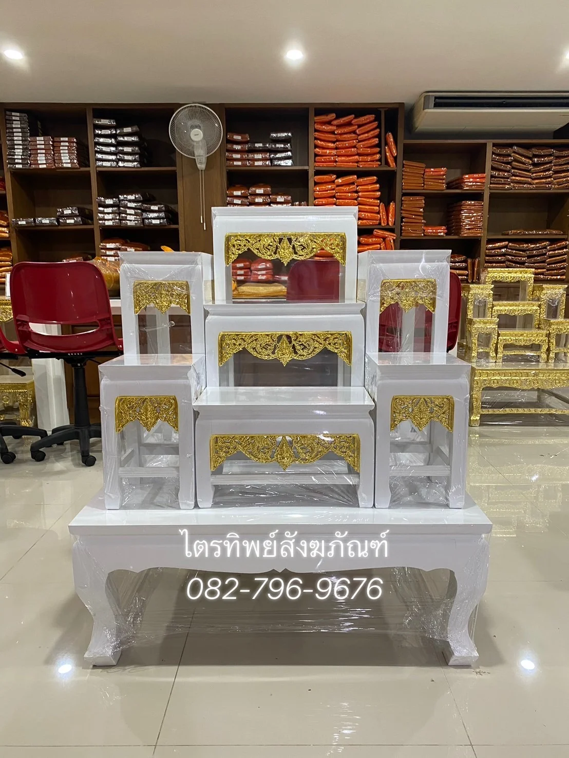 โต๊ะหมู่ 7 กระจังทอง สีขาว