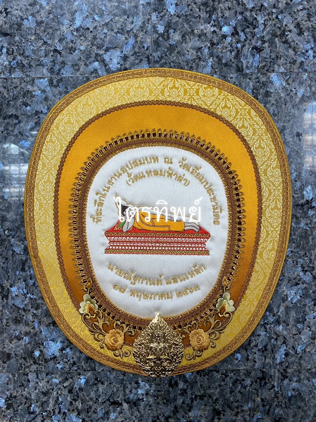 ตาลปัตรงานประดิษฐ์ สีราช รูปพระประจำวันอังคาร