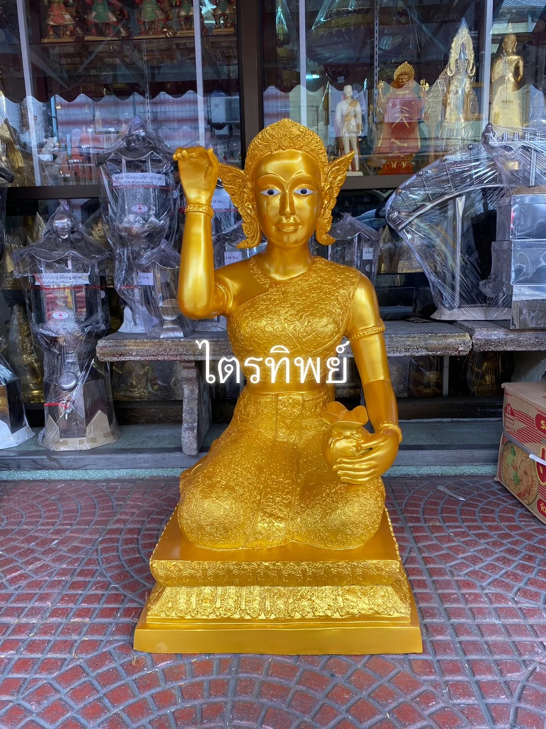 นางกวัก 30"