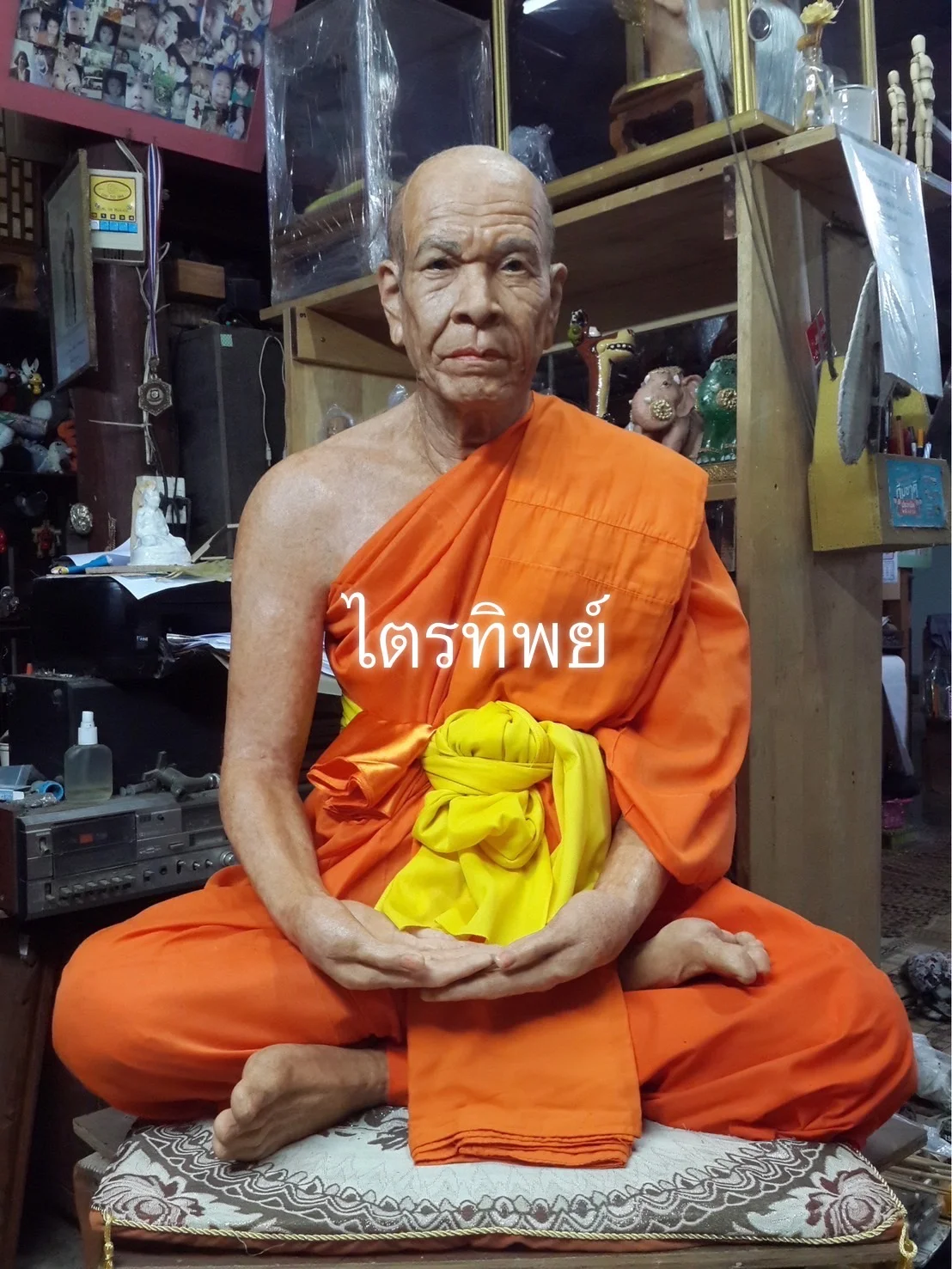 รูปเหมือนหลวงพ่อสด 30"