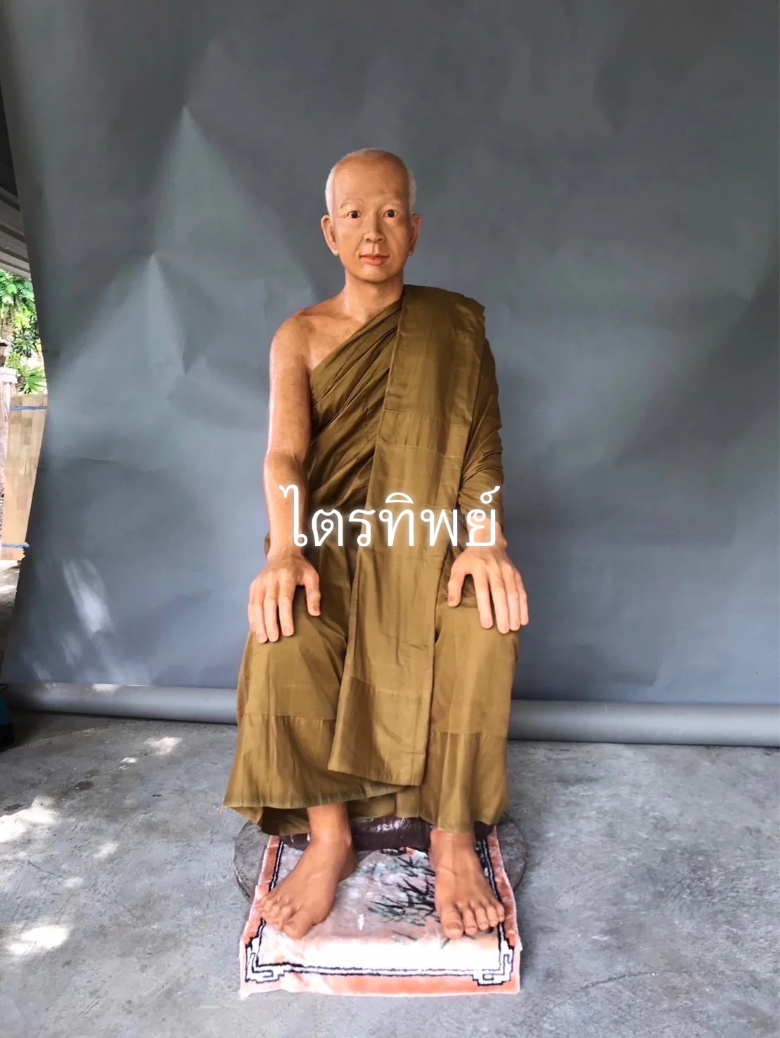 รูปเหมือนหลวงปู่เทพโลกอุดร 30"