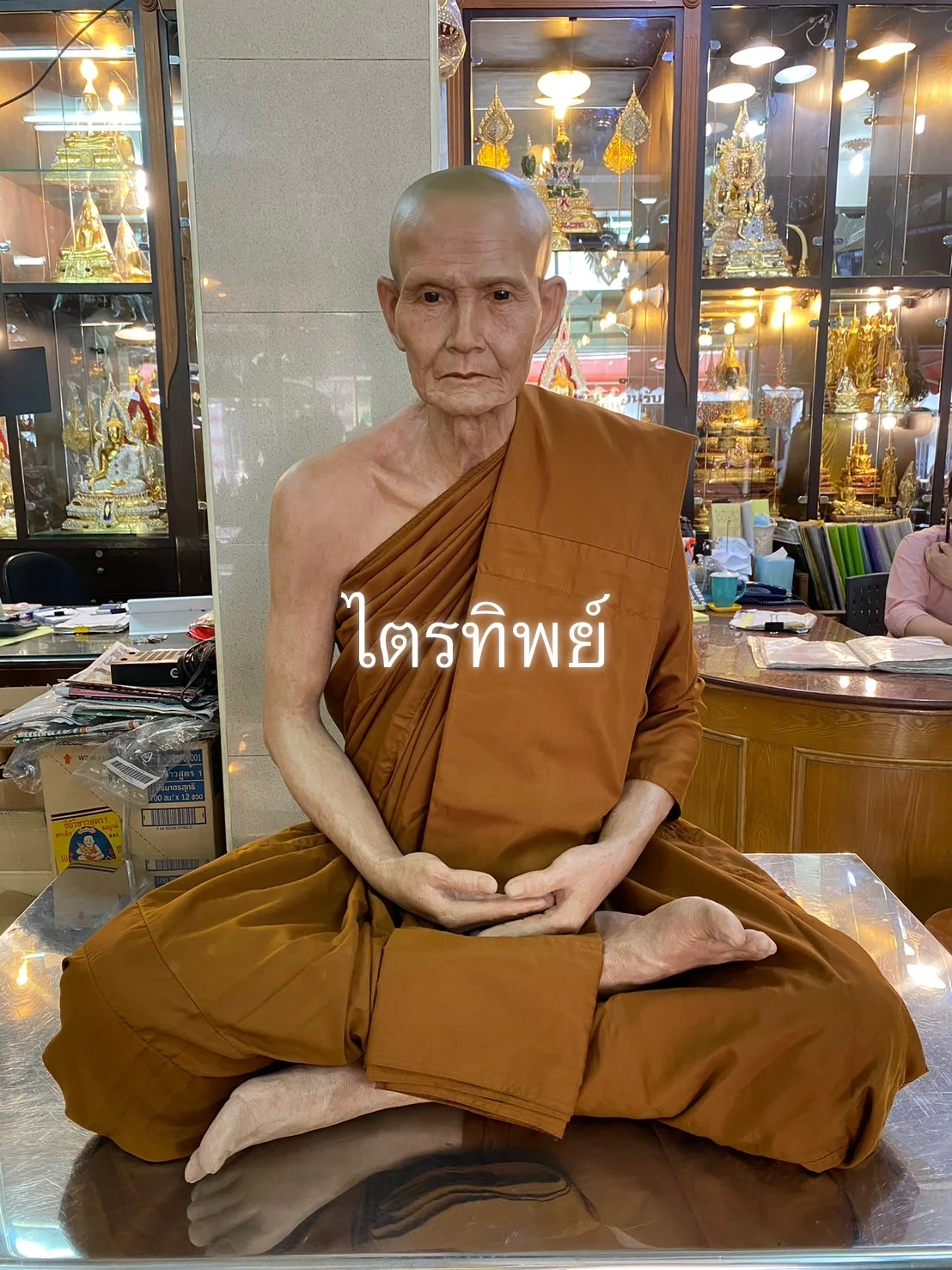 รูปเหมือนหลวงปู่มั่น 30"