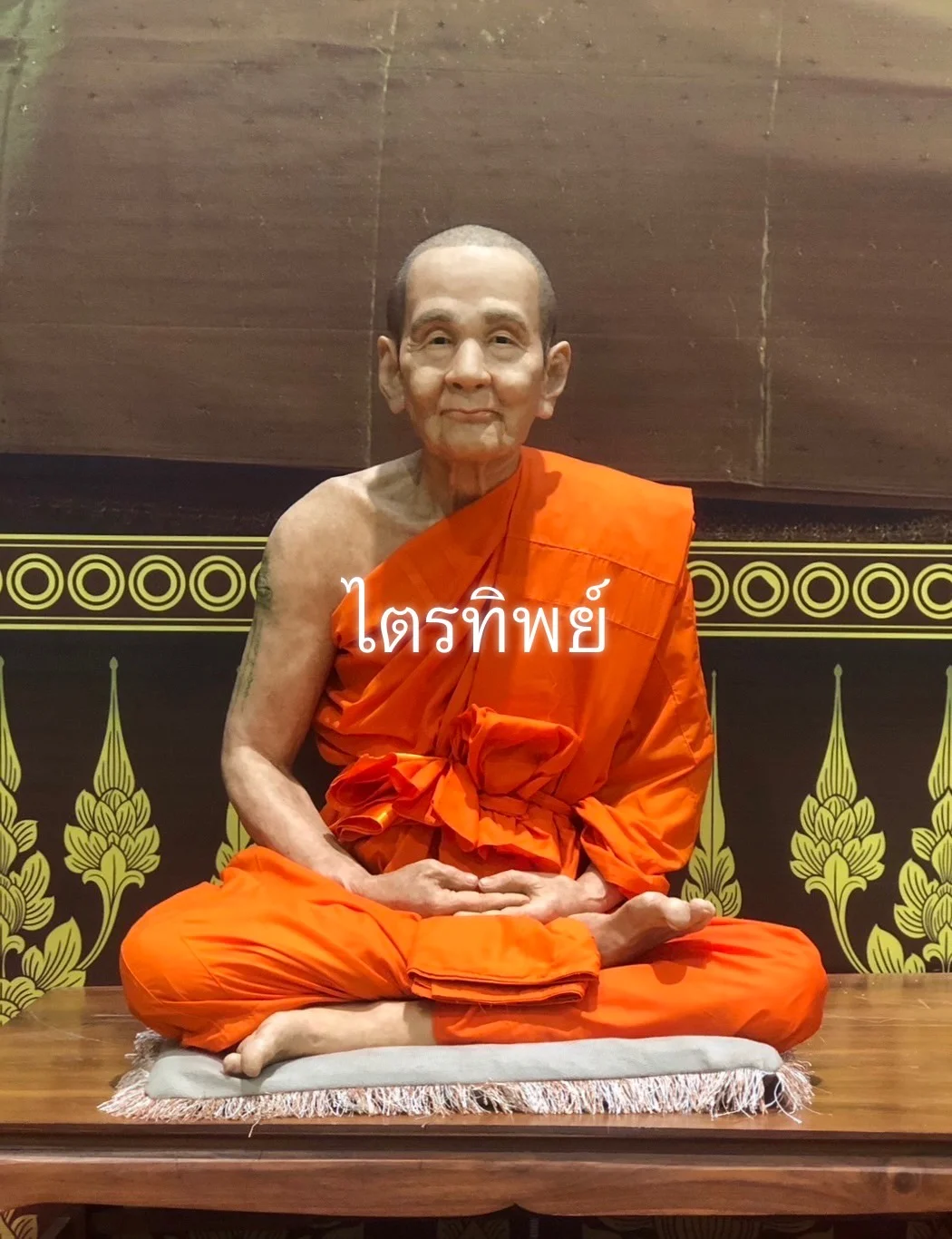 รูปเหมือนหลวงพ่อท่านคล้าย 30"