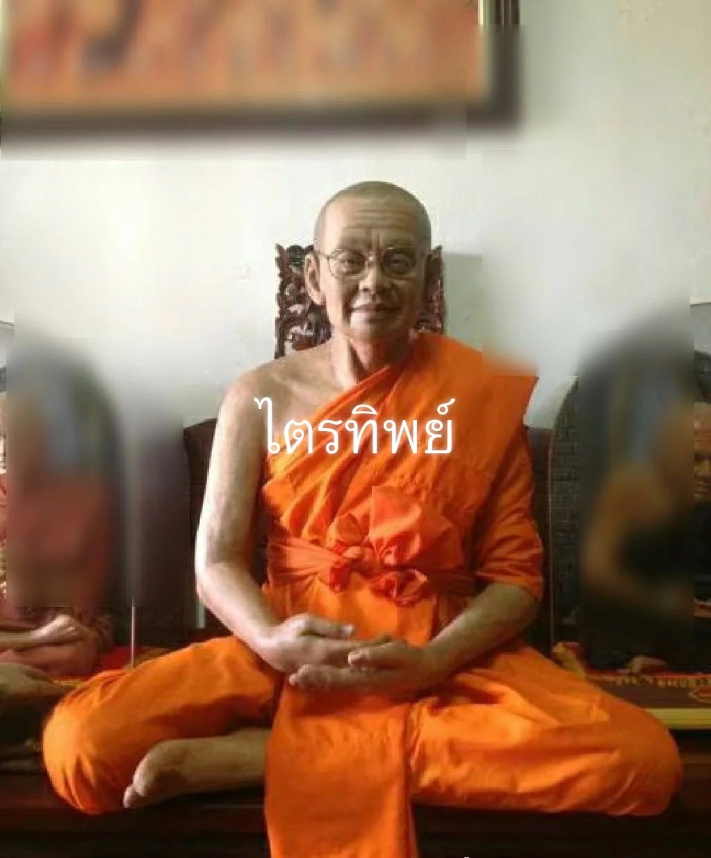 รูปเหมือนหลวงพ่อฤๅษีลิงดำ 30"