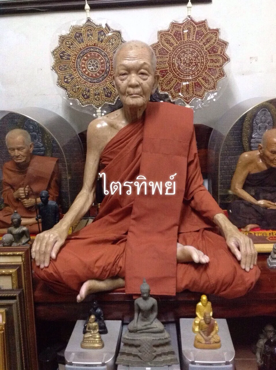 รูปเหมือนหลวงปู่ดุลย์ 30"