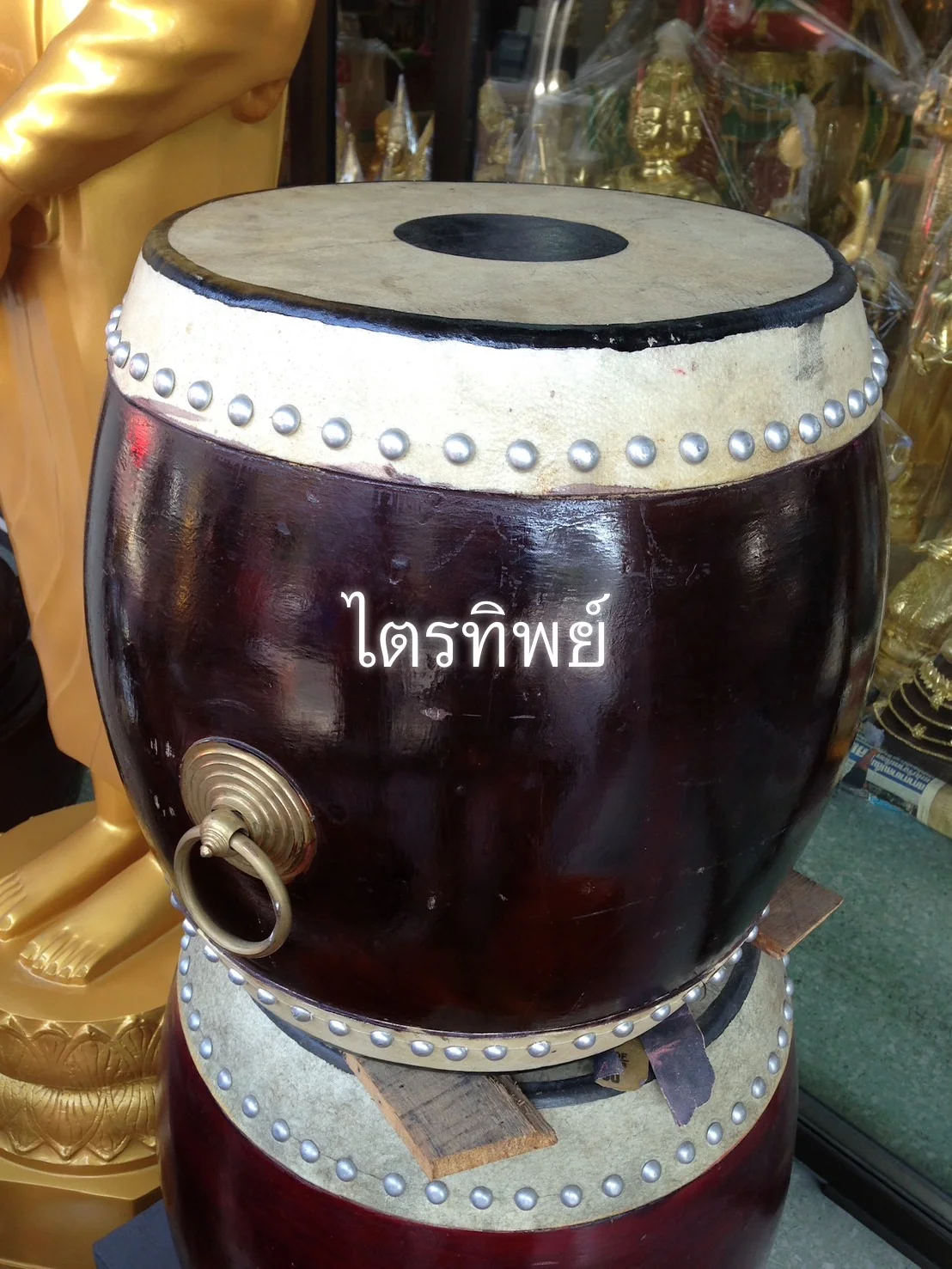 กลองเพล