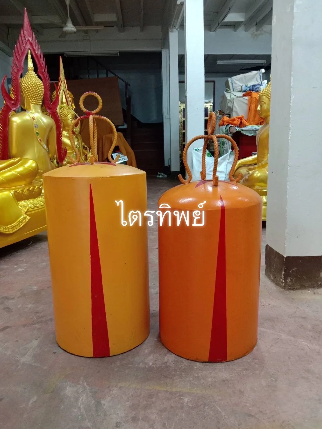 ระฆังระเบิด