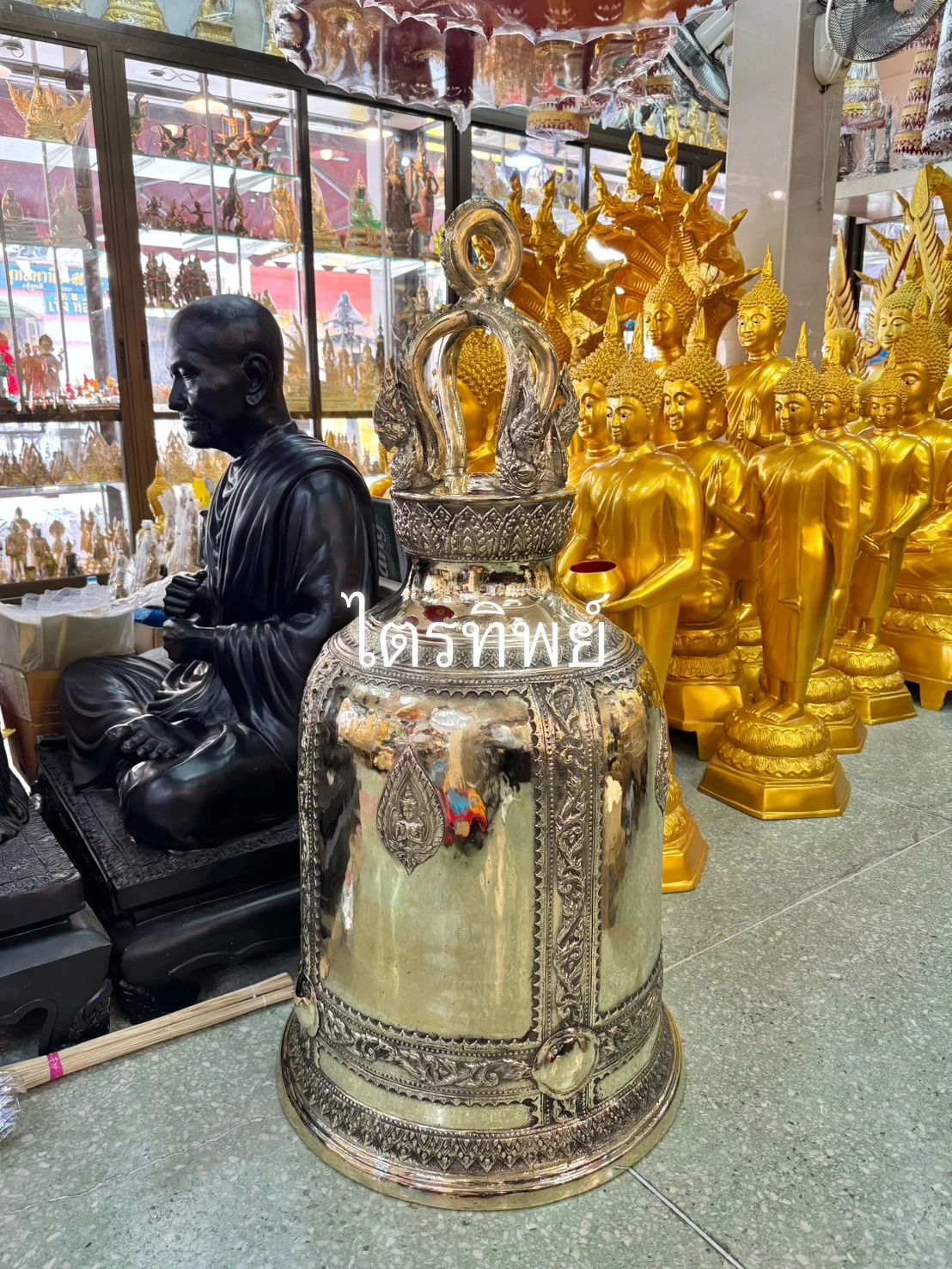 ระฆังทองเหลือง