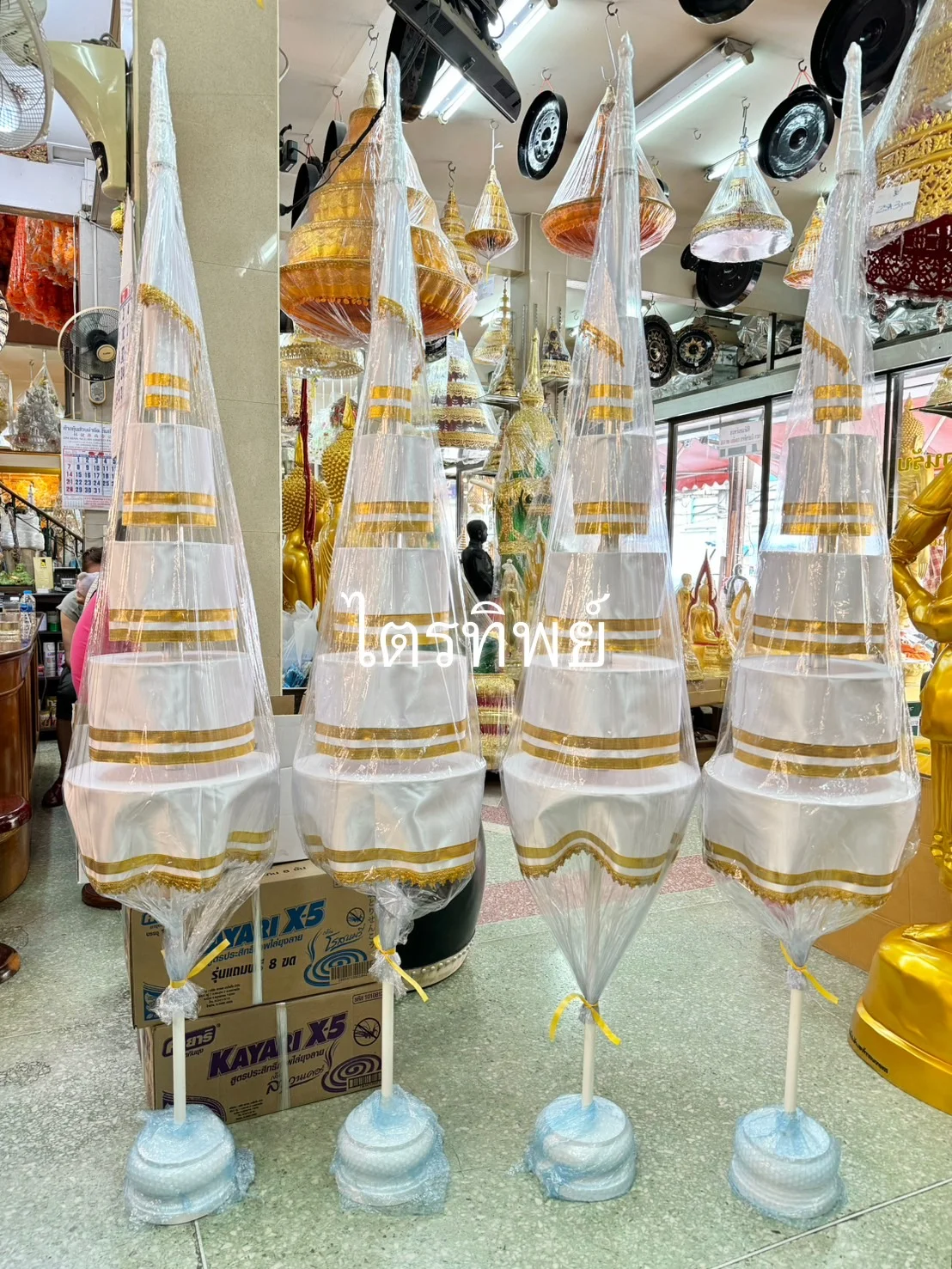 ฉัตรราชวัตร 5 ชั้น สีขาว