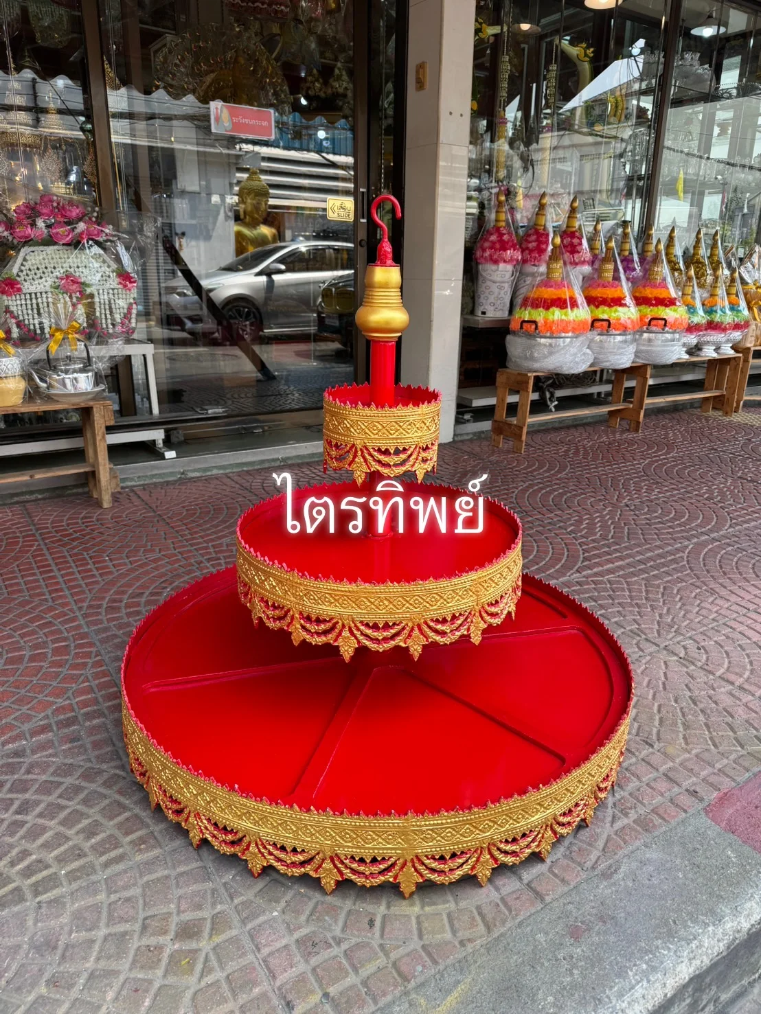 ฉัตรในร่ม 30" 3 ชั้น