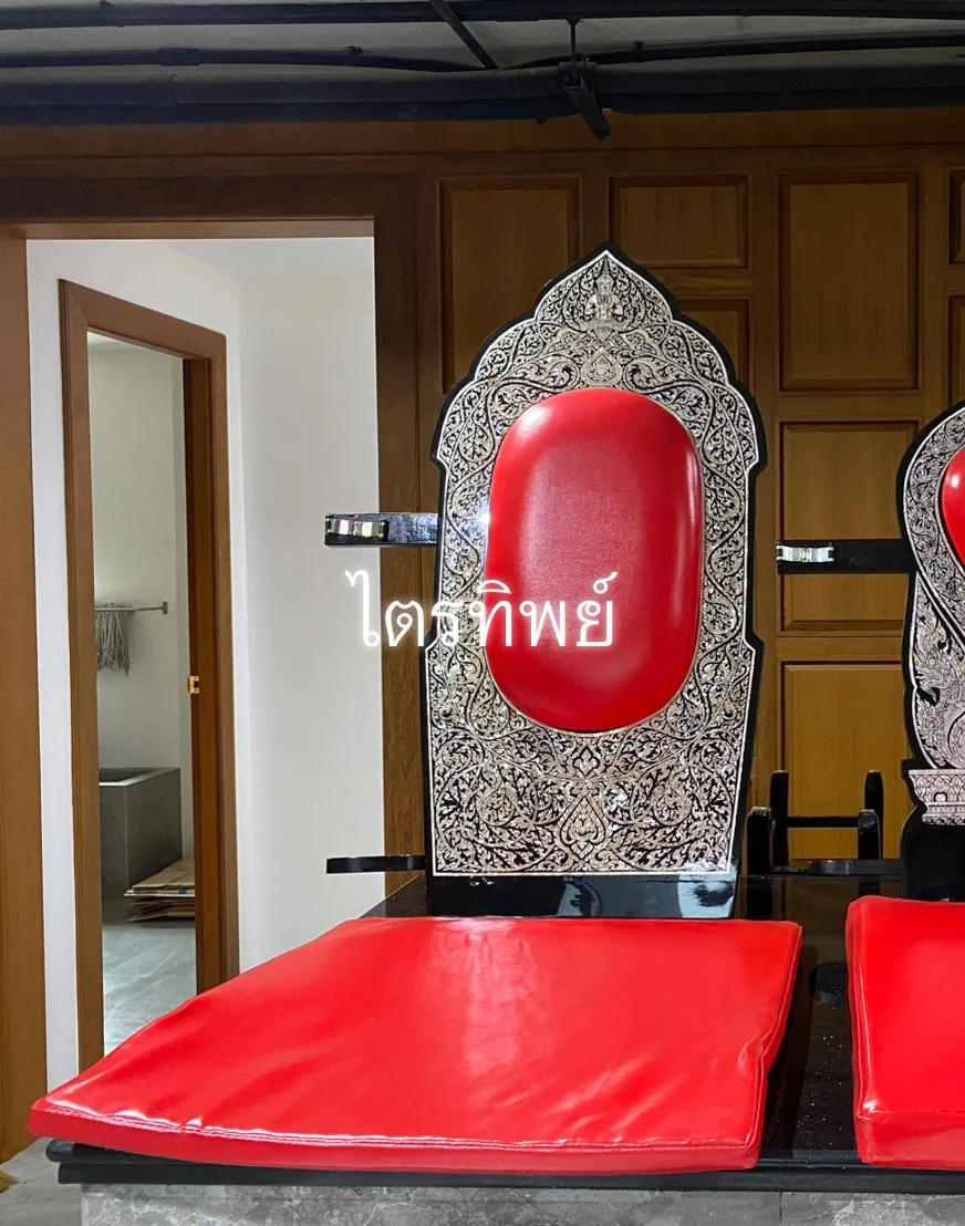อาสนะมุกไฟ ทรงรี