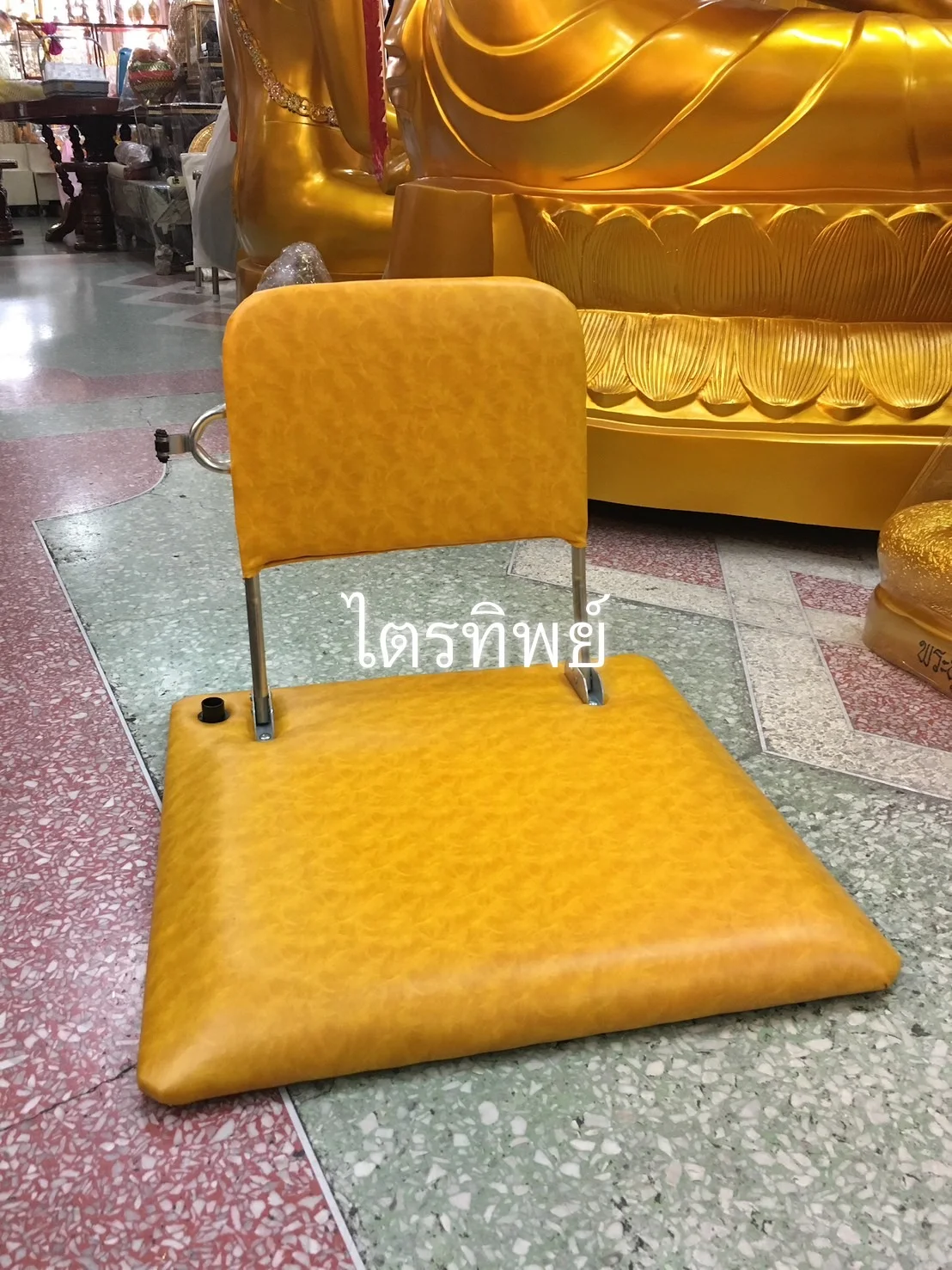 อาสนะเบาะพับ สีเหลือง
