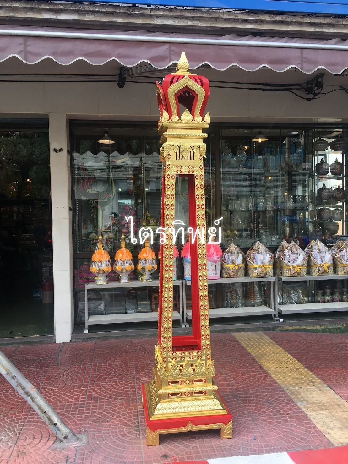 ตู้เทียนชัย สูง 2.6 ม. ปิดทอง