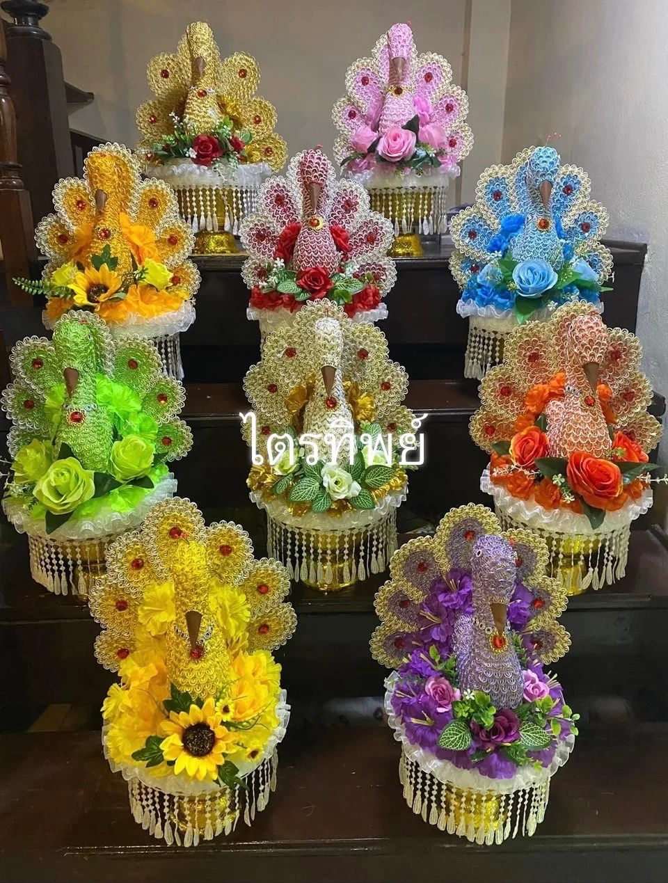 พานนกยูงเสียบแบงค์