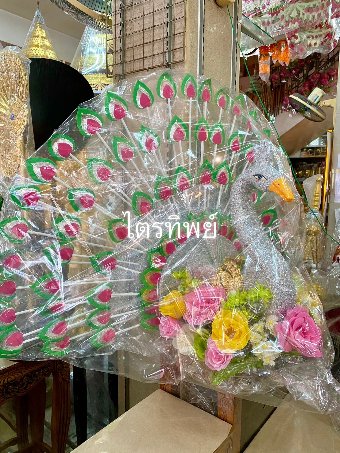 นกยูงใหญ่เสียบแบงค์ สีเงิน