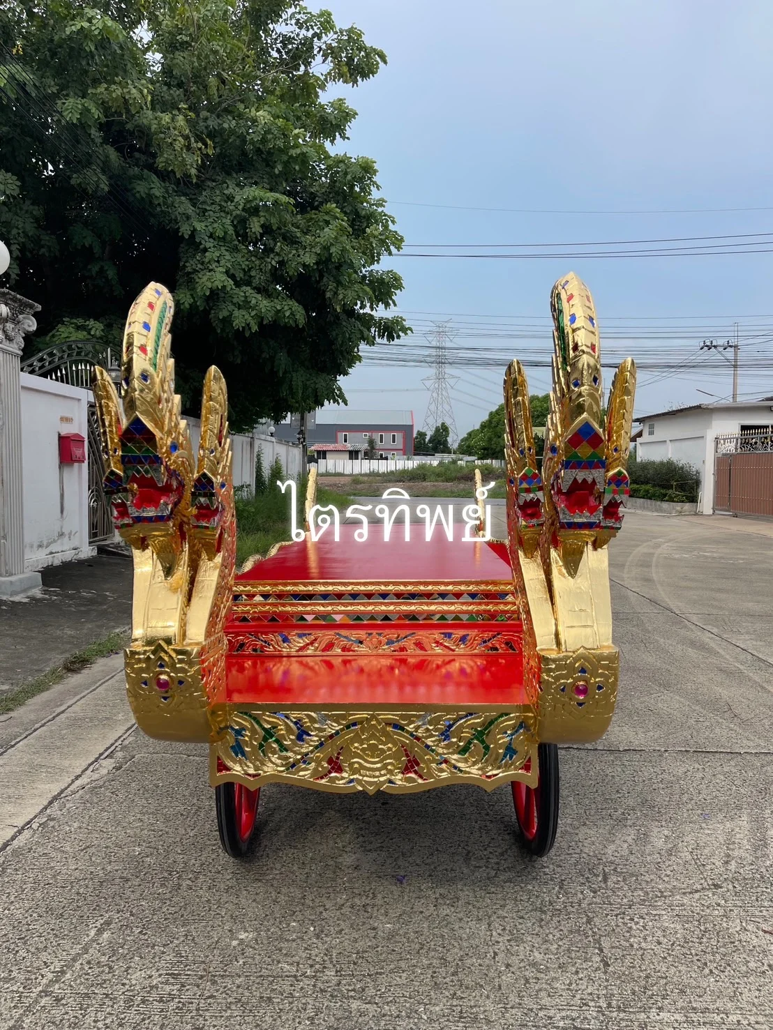 ราชรถพญานาค 3 หัว