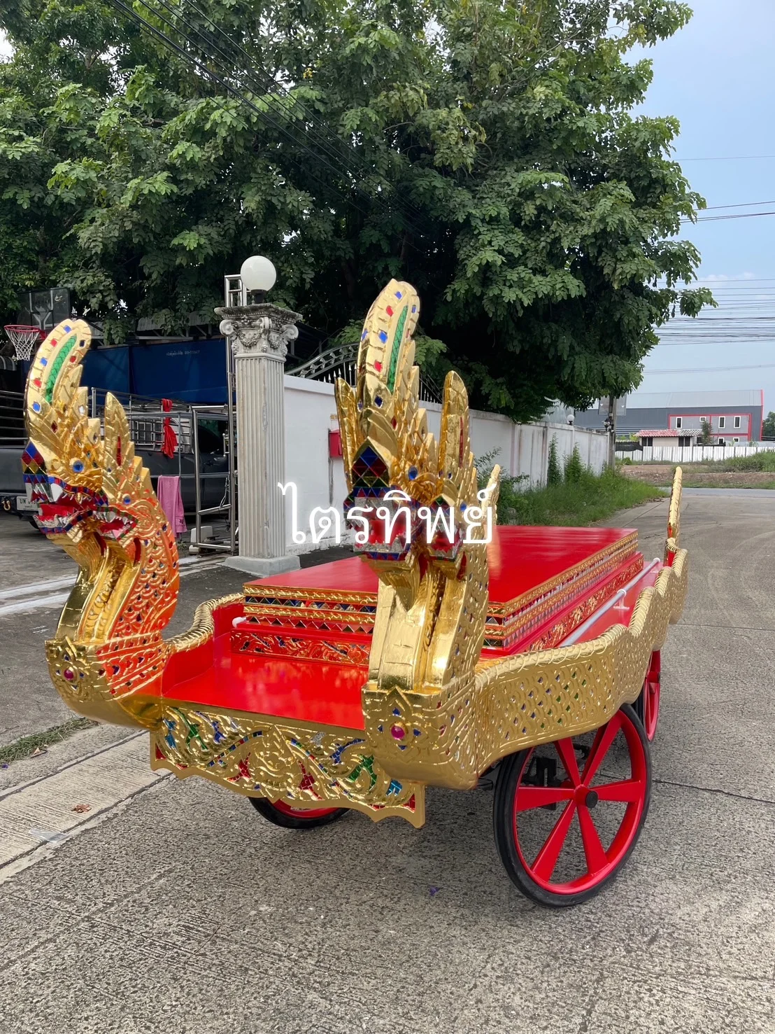 ราชรถพญานาค 3 หัว