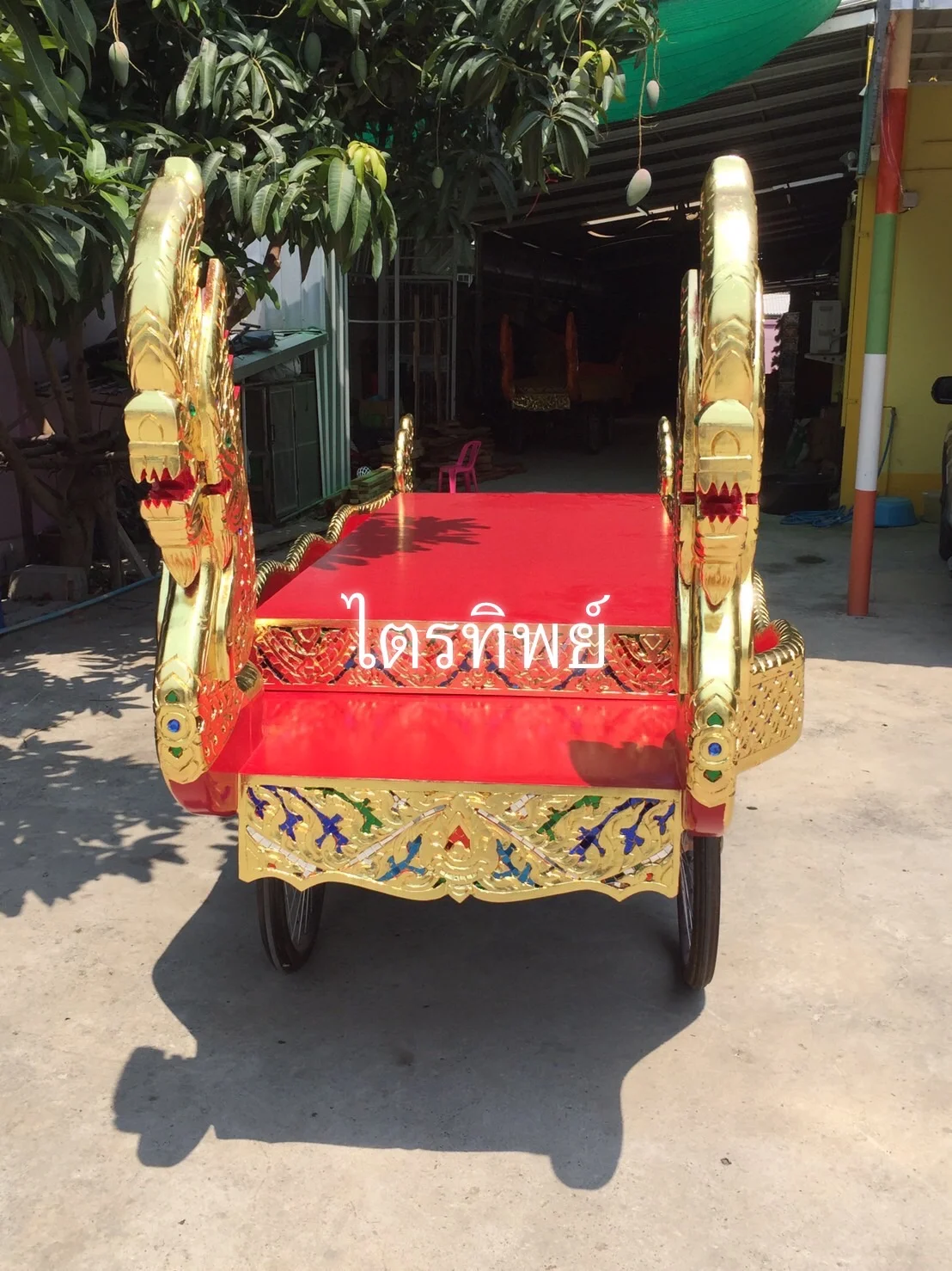 ราชรถพญานาคหัวเดียว