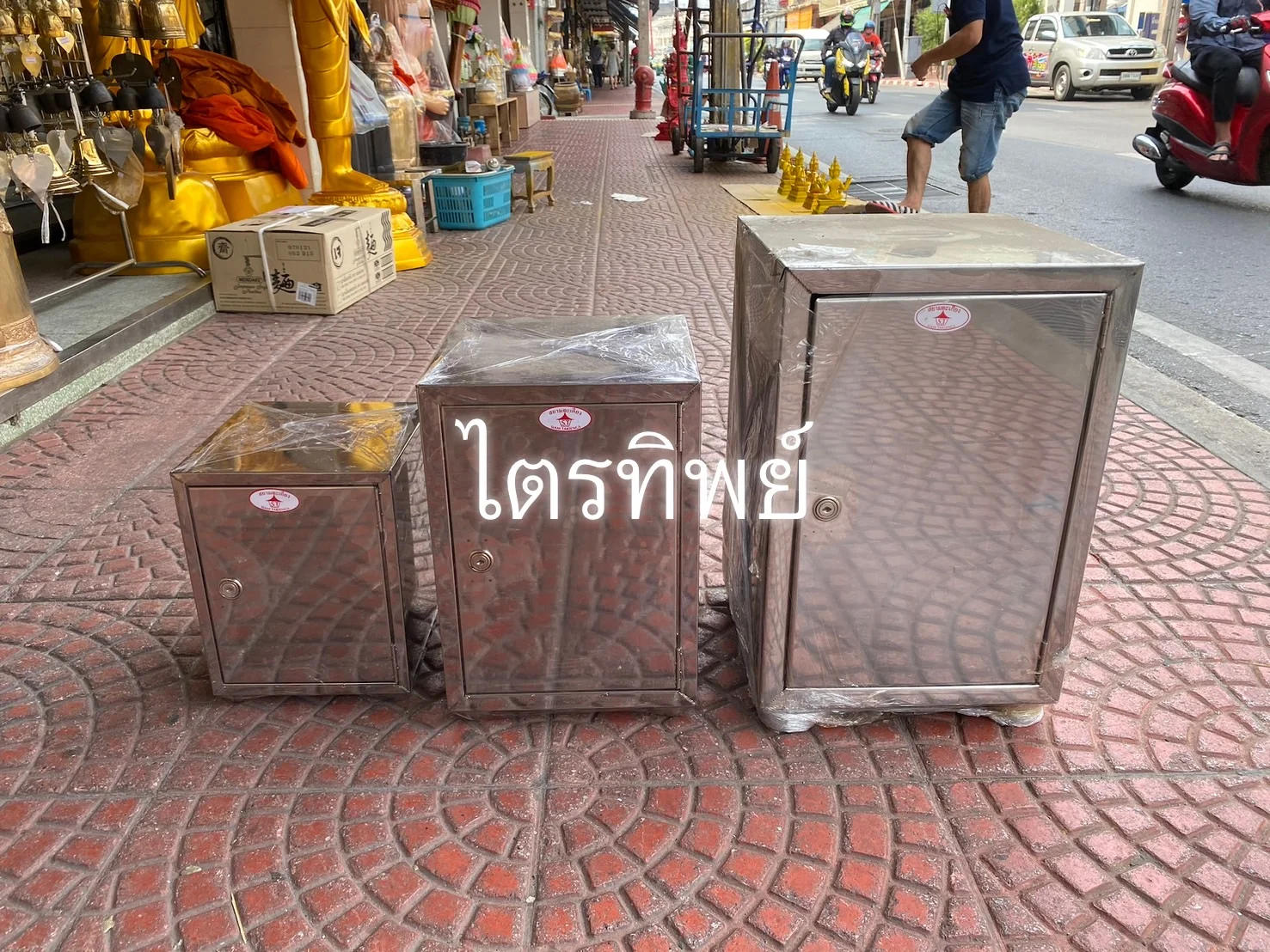 ตู้บริจาคสแตนเลส