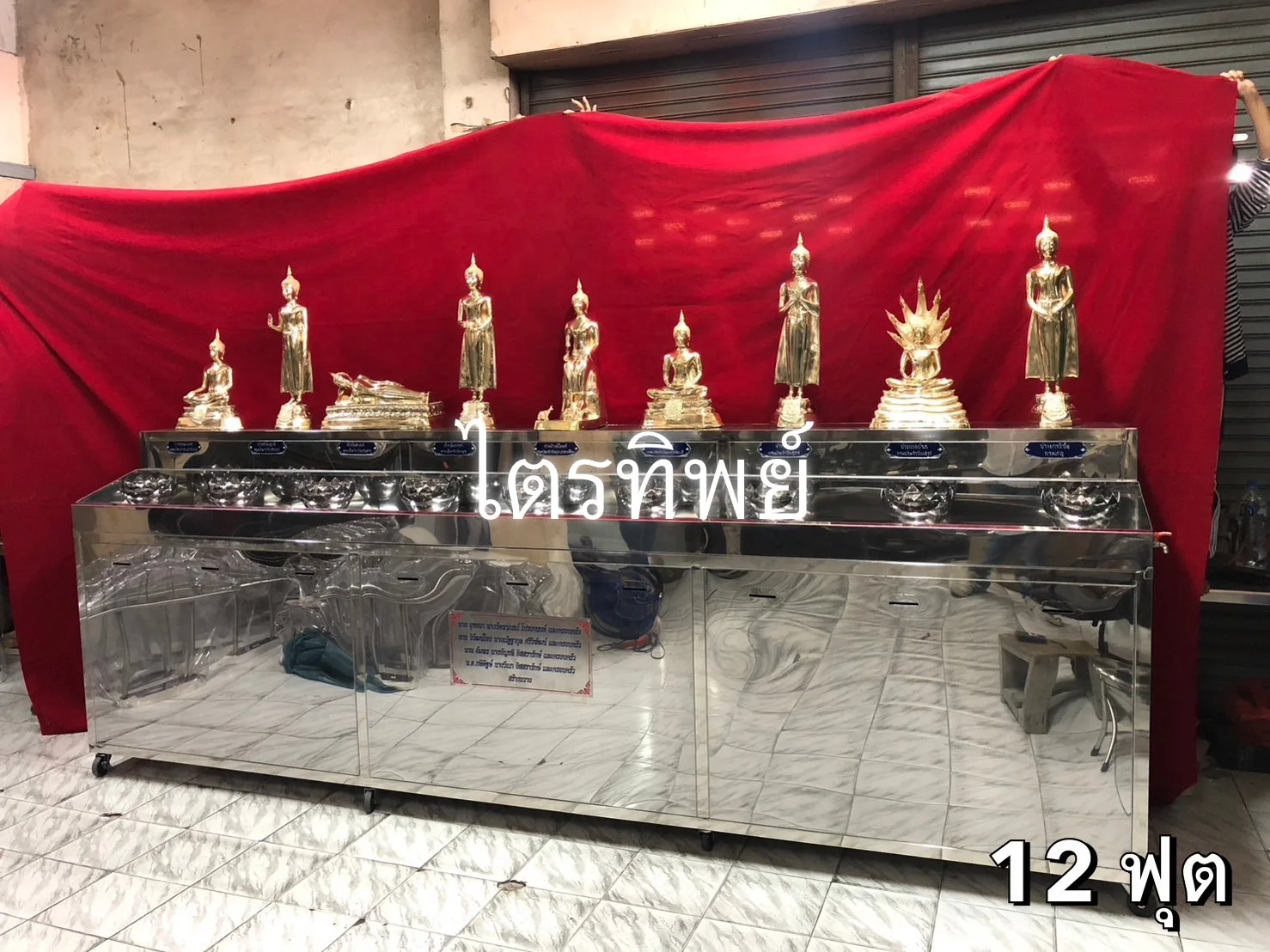 ตู้บริจาคตะเกียงน้ำมันพระประจำวัน ยาว 12 ฟุต สำหรับพระ 9"