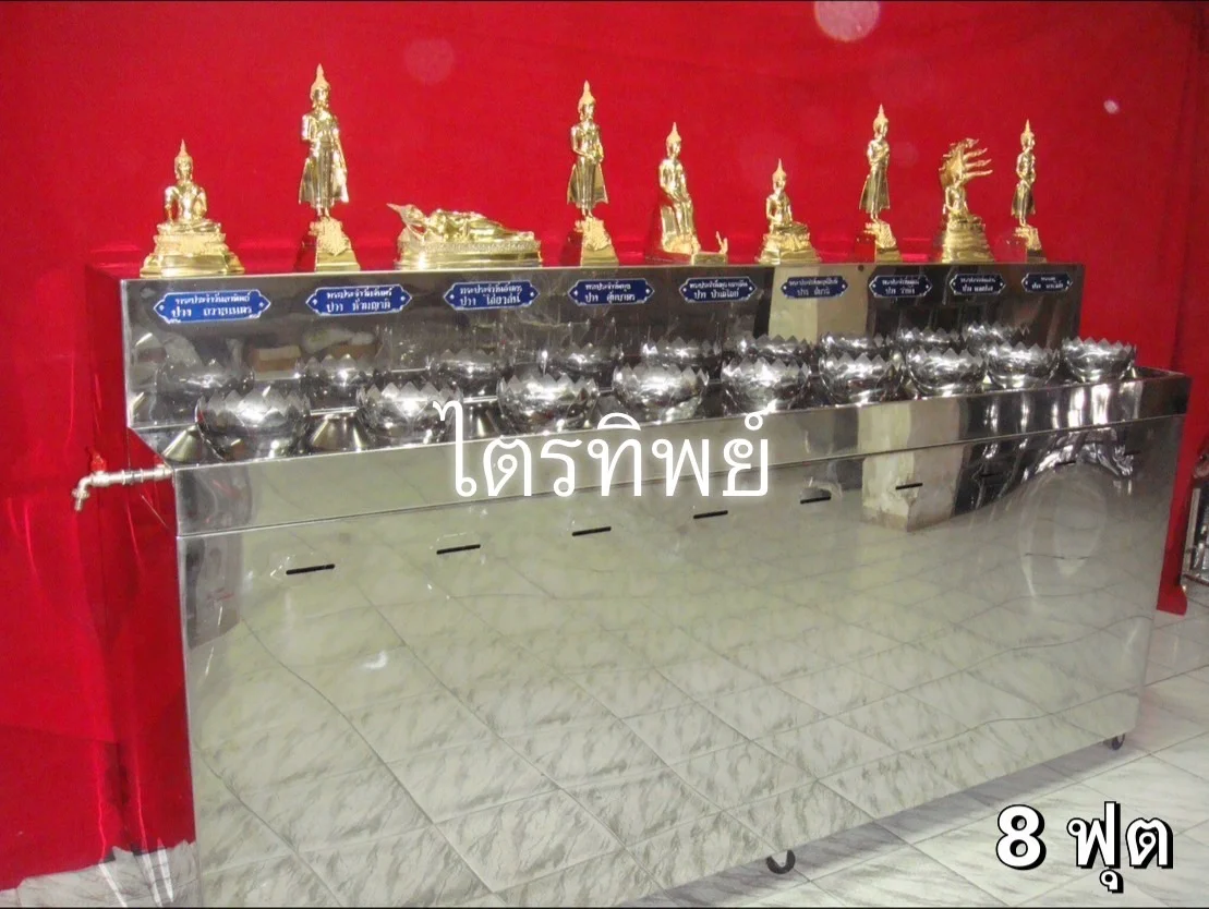 ตู้บริจาคตะเกียงน้ำมันพระประจำวัน ยาว 8 ฟุต สำหรับพระ 5"