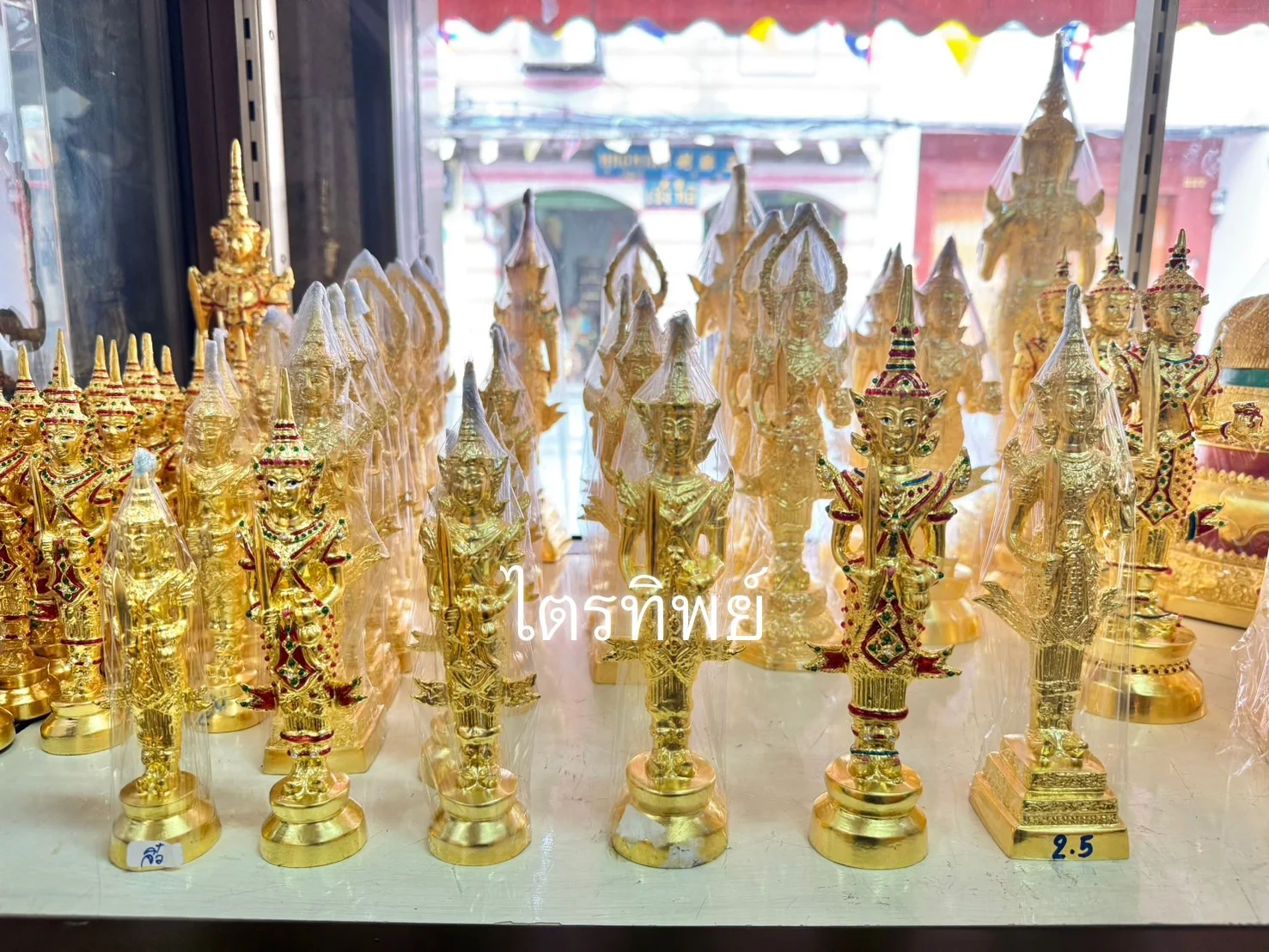 พระภูมิ ทองเหลือง ปิดทองแท้/ลงยา