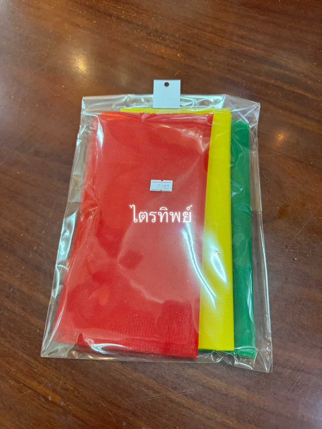 ผ้าแพร 3/5/7/9 สี