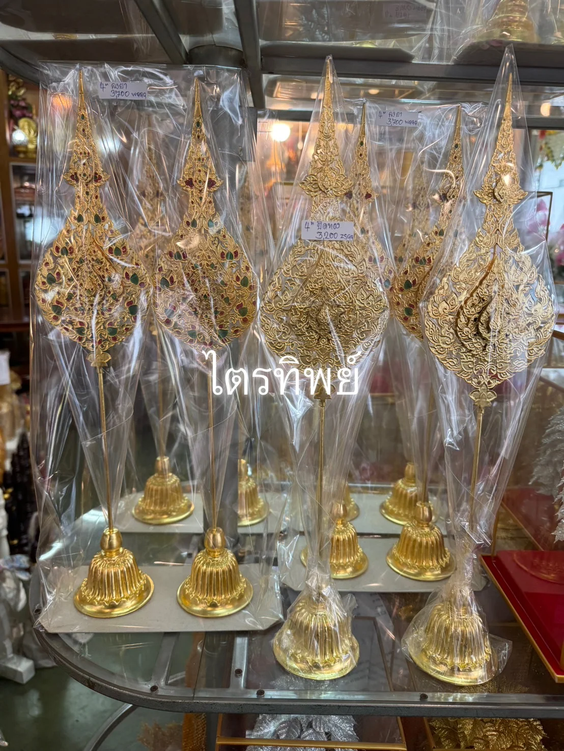 บังแทรก 3" ปิดทองแท้/ลงยา