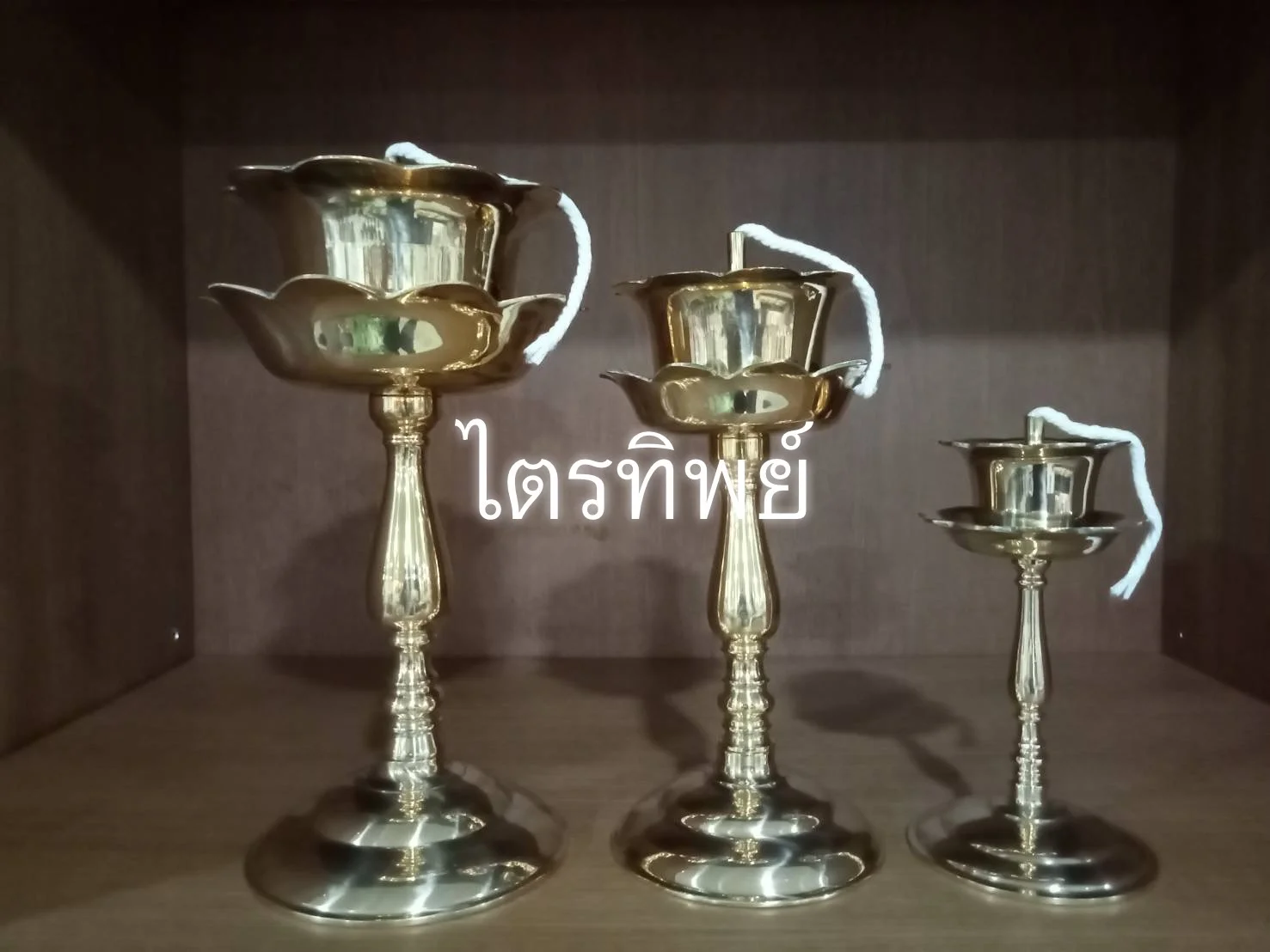 ตะเกียงดอกบัว ทองเหลือง