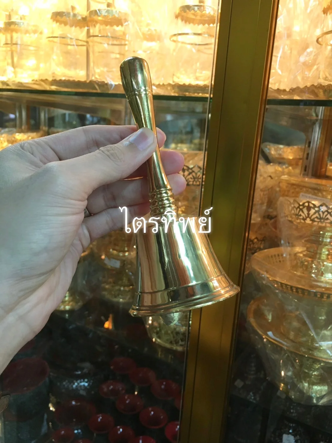 กระดิ่งด้ามจับ ทองเหลือง