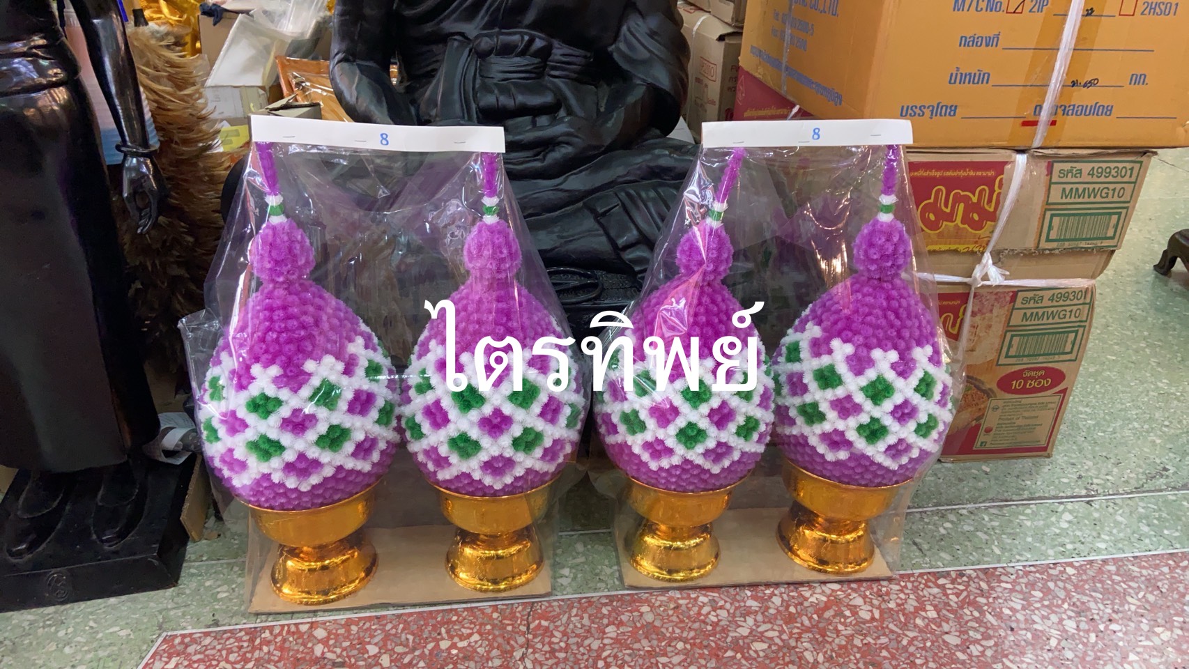 พุ่มบานไม่รู้โรย สีม่วง