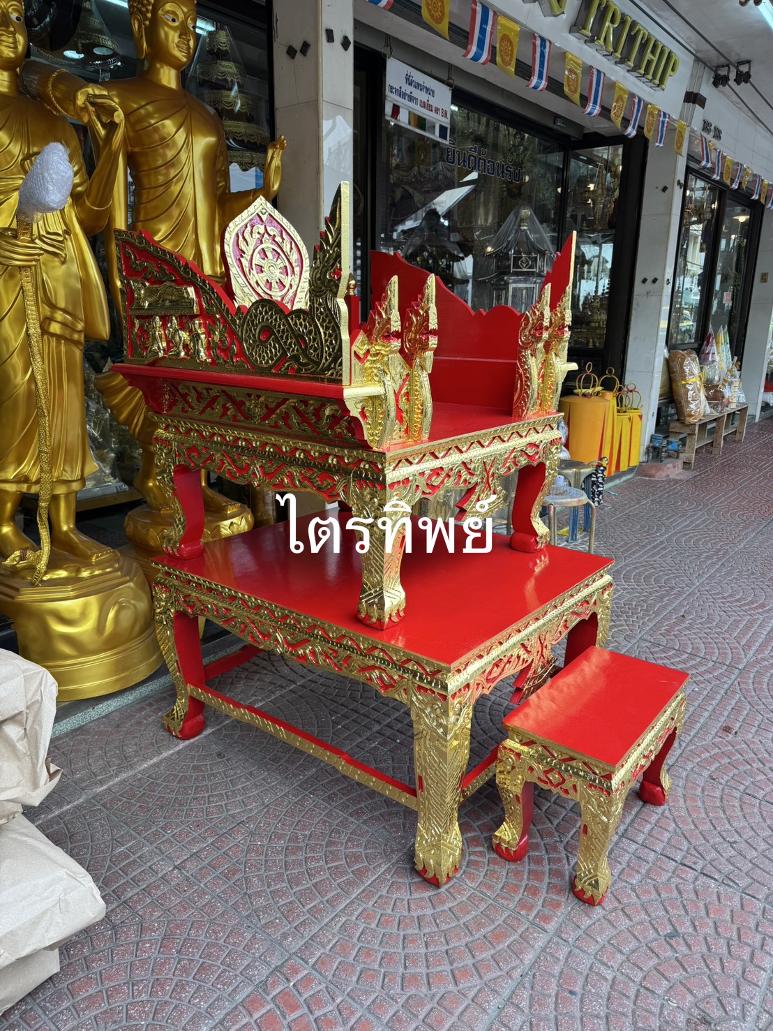 ธรรมาสน์ 3 ชั้น ปิดทอง ร่องสี