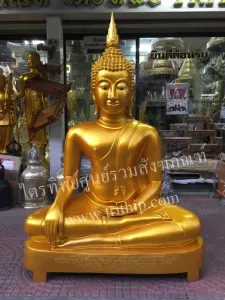 พระสุโขทัยปางสะดุ้งมาร 50 นิ้ว ฐานเตี้ย