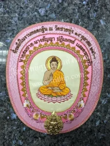 ตาลปัตรงานประดิษฐ์ สีชมพู รูปพระประทานพร